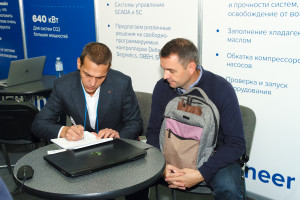Image Caption