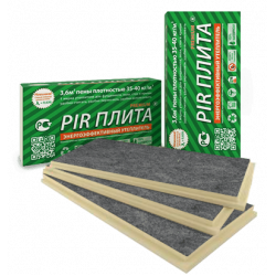 «PIR Плита»® Glass 350 pp Xtreme (битумированный стеклохолст)